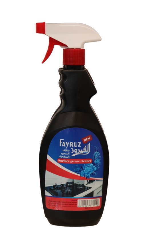 مزيل الدهون الفيروز