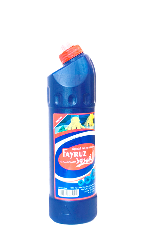 منظف الحمامات هاربيك